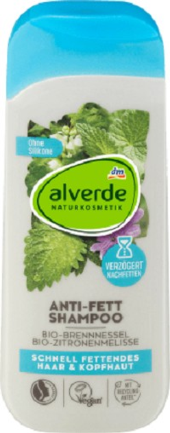 Органический шампунь для жирных волос Alverde NATURKOSMETIK Shampoo