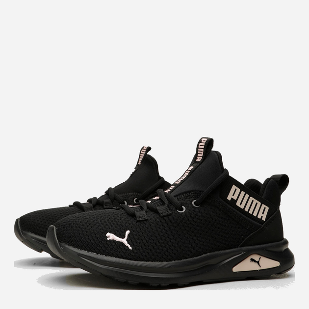 Puma Enzo Uncaged Wn S