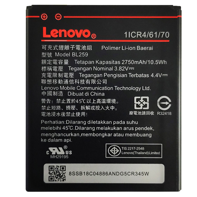 Original Lenovo Bl Mah