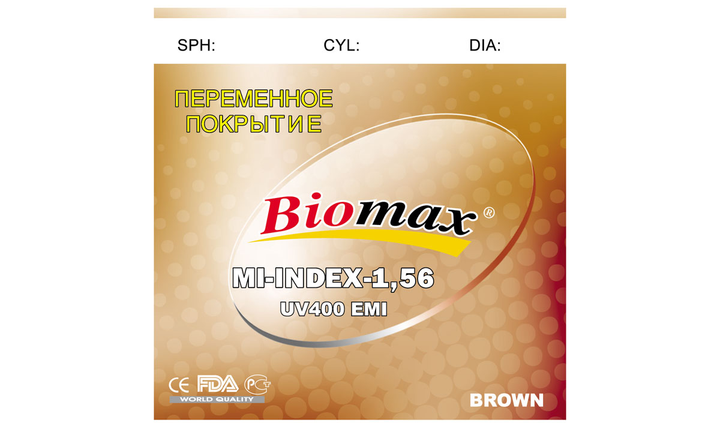 Полимерная линза BIOMAX c защитным покрытием EMI Дигрессия коричн