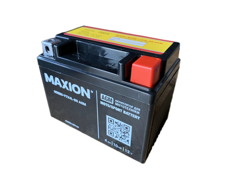 Maxion Sport Battery Ytx L Bs V Ah A En Agm