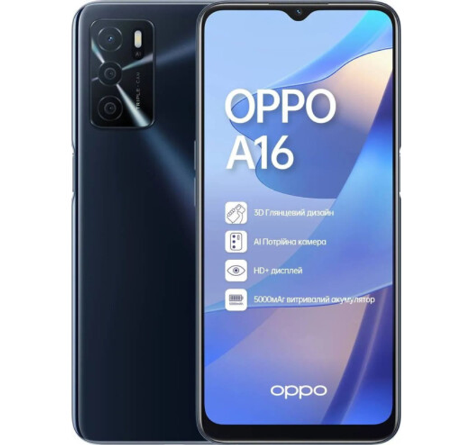 Смартфон OPPO A16 4 64GB Crystal Black фото отзывы характеристики в