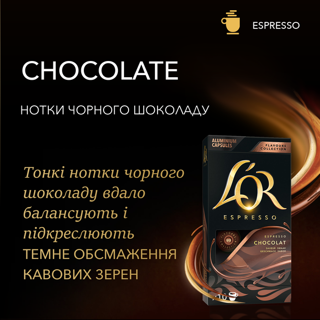 L Or Espresso Chocolate