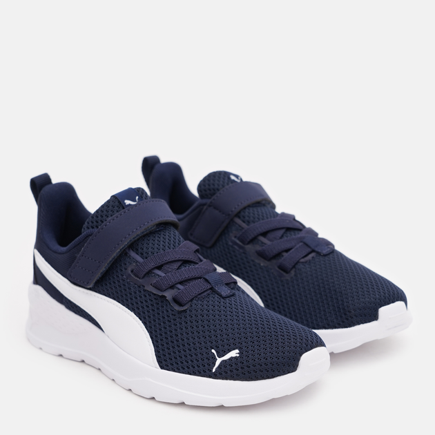 Puma Anzarun Lite Ac Ps