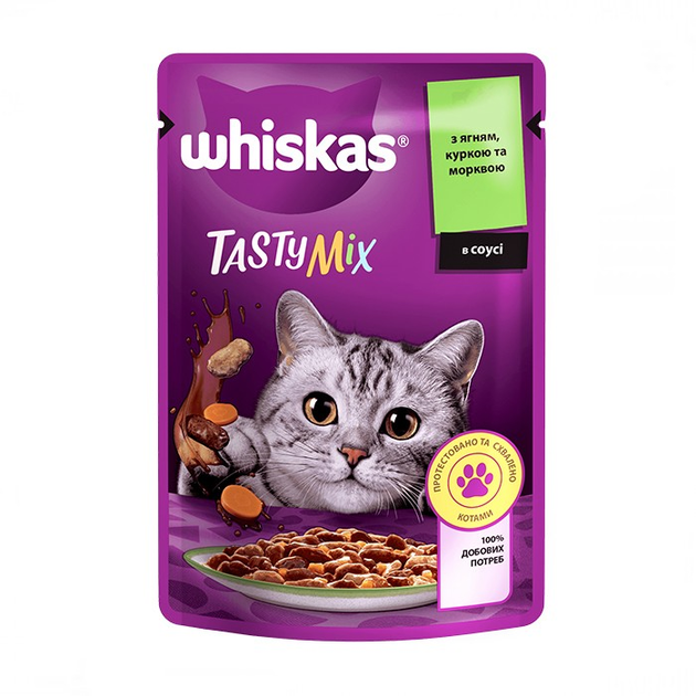 Whiskas Tasty Mix