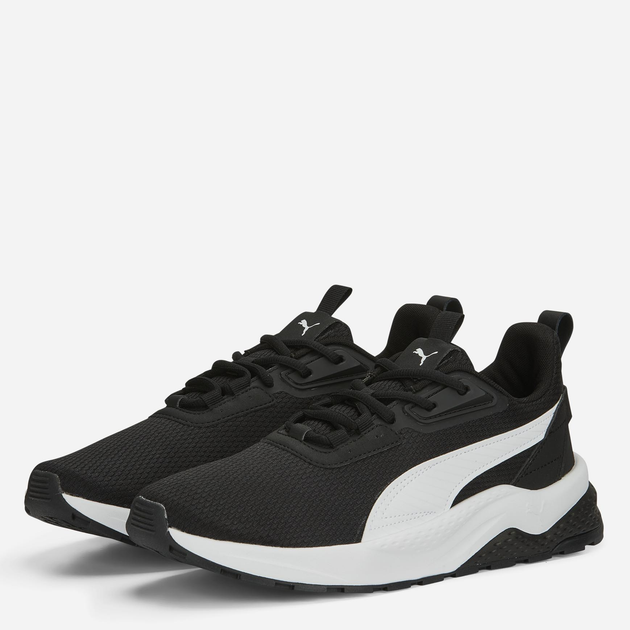 Puma Anzarun Fs Uk Puma