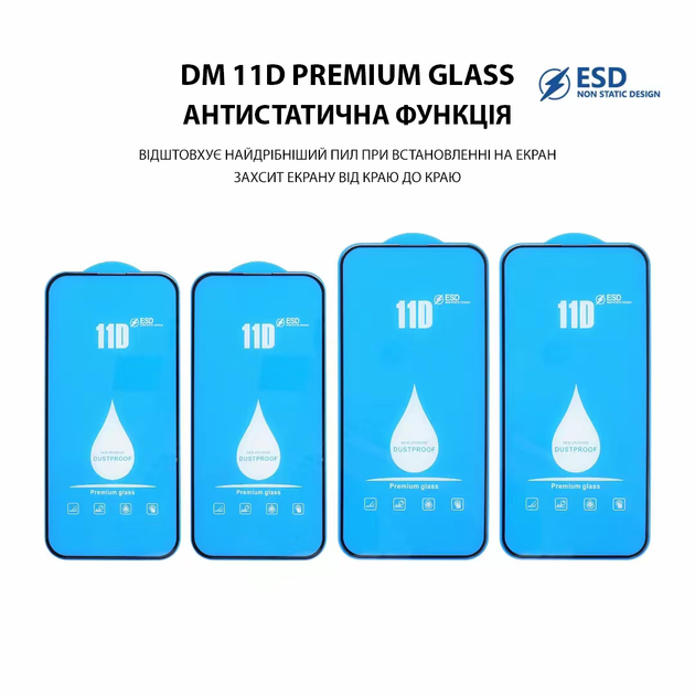 Dm D Premium Glass Samsung Galaxy A S Black