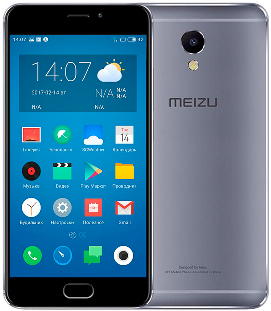 Meizu M Note Gb Grey