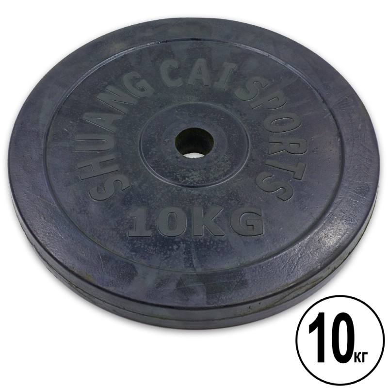 Блины обрезиненные CrossGym Shuang Cai Sports 10кг (d-30мм), код: TA-1445-10S-S52
Блины обрезиненные CrossGym Shuang Cai Sports 10кг (d-30мм), код: TA-1445-10S-S52