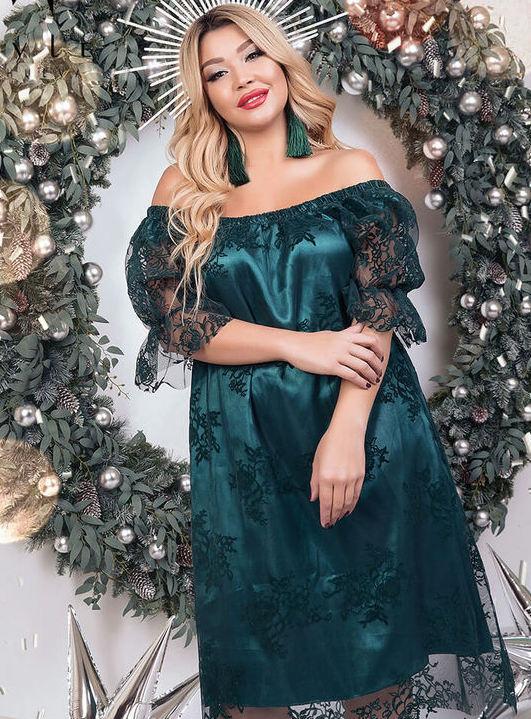 Платье G&M k-61700 - Размер цвет бутылка, Платье G&M k-61700 60-64 Размер цвет бутылка
Платье G&M k-61700 - Размер цвет бутылка, Платье G&M k-61700 60-64 Размер цвет бутылка