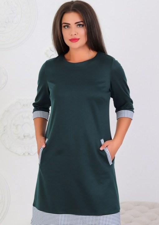 Платье G&M k-57934 Размер цвет бутылка, Платье G&M k-57934 54 Размер цвет бутылка
Платье G&M k-57934 Размер цвет бутылка, Платье G&M k-57934 54 Размер цвет бутылка