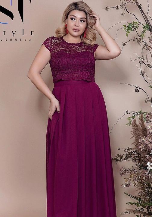 Платье G&M k-52880 Размер цвет марсала, Платье G&M k-52880 48 Размер цвет марсала
Платье G&M k-52880 Размер цвет марсала, Платье G&M k-52880 48 Размер цвет марсала