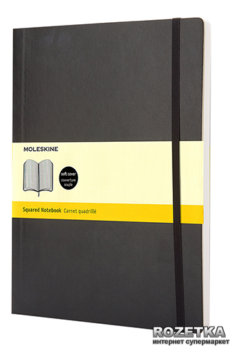 Записная книга Moleskine Classic 19 х 25 см 192 страницы в клетку Черная (9788883707247)
Записная книга Moleskine Classic 19 х 25 см 192 страницы в клетку Черная (9788883707247)