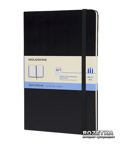 Записная книга Moleskine Art 13 х 21 см 104 страницы нелинованных Чёрная (9788883701153)
Записная книга Moleskine Art 13 х 21 см 104 страницы нелинованных Чёрная (9788883701153)