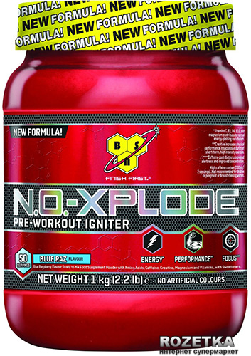 Предтренировочный комплекс BSN N.O. - Xplode 3.0 1 кг Blue Raspberry (834266001545) 
Предтренировочный комплекс BSN N.O. - Xplode 3.0 1 кг Blue Raspberry (834266001545)