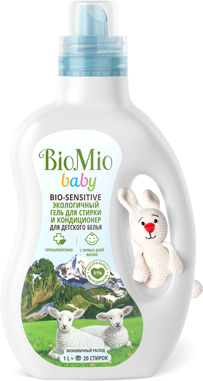 Антибактериальный эко гель для стирки детских вещей и кондиционер BioMio Bio-Sensitive Baby без запаха концентрат 1 л
Антибактериальный эко гель для стирки детских вещей и кондиционер BioMio Bio-Sensitive Baby без запаха концентрат 1 л