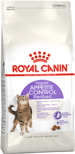 Сухой корм для стерилизованных котов от 1 до 7 лет которые выпрашивают еду Royal Canin Sterilised Appetite Control 2 кг (3182550805254) (805254)
Сухой корм для стерилизованных котов от 1 до 7 лет которые выпрашивают еду Royal Canin Sterilised Appetite Control 2 кг (3182550805254) (805254)