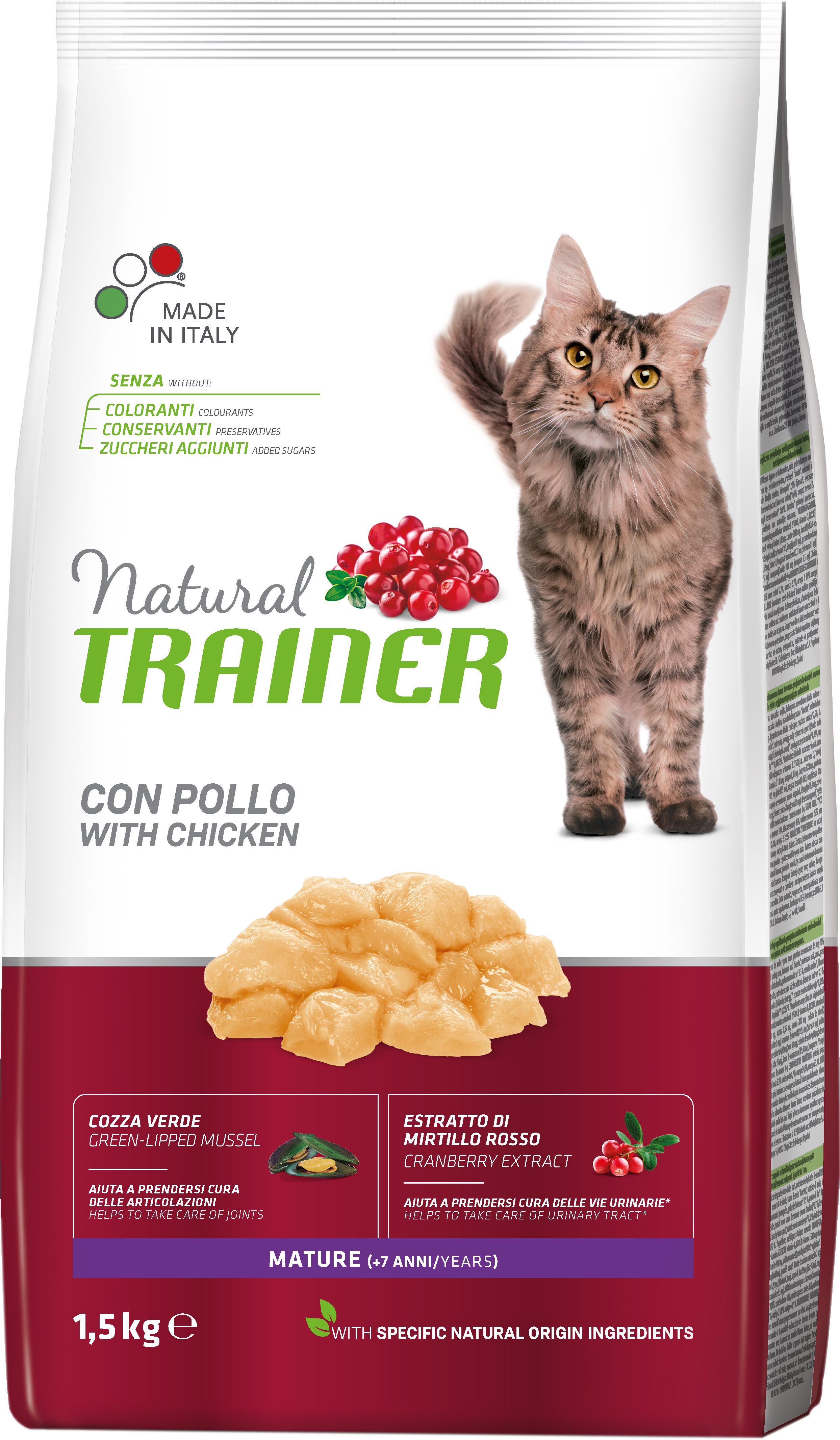 Сухой корм для зрелых кошек от 7 лет Trainer Natural Super Premium Mature Cat 1.5 кг
Сухой корм для зрелых кошек от 7 лет Trainer Natural Super Premium Mature Cat 1.5 кг