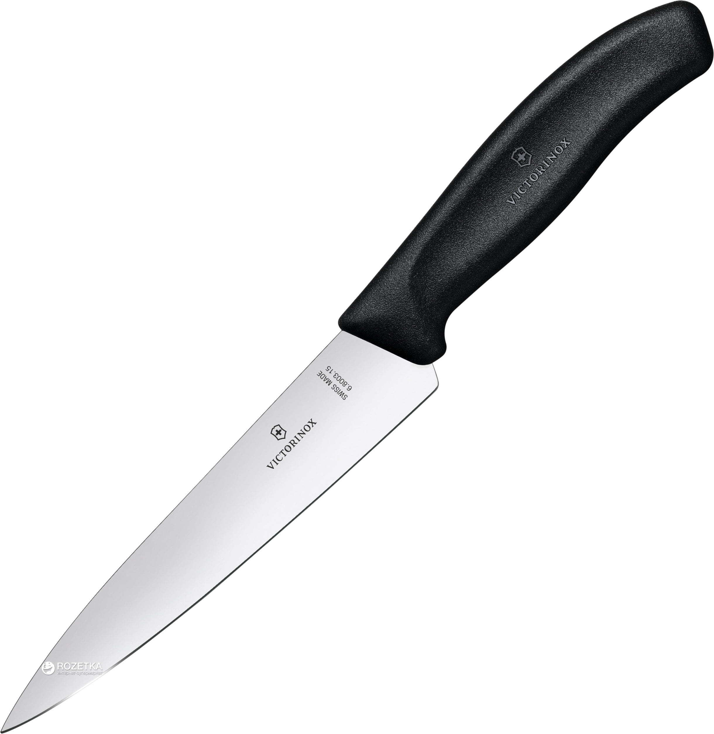 Кухонный нож Victorinox SwissClassic поварской 150 мм в блистере Black (6.8003.15B)
Кухонный нож Victorinox SwissClassic поварской 150 мм в блистере Black (6.8003.15B)