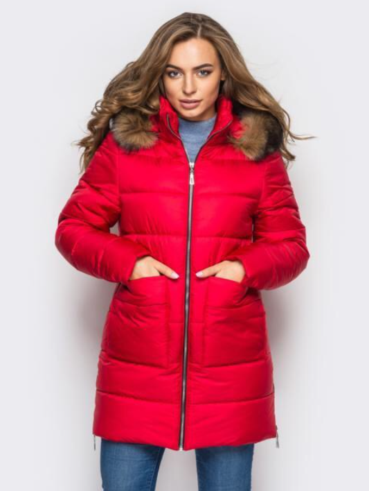 Женская куртка зимняя MODA 00039-2 () Красный (00039-2 C, Женская куртка зимняя MODA 00039-2 (48) L Красный (00039-2 C)
Женская куртка зимняя MODA 00039-2 () Красный (00039-2 C, Женская куртка зимняя MODA 00039-2 (48) L Красный (00039-2 C)
