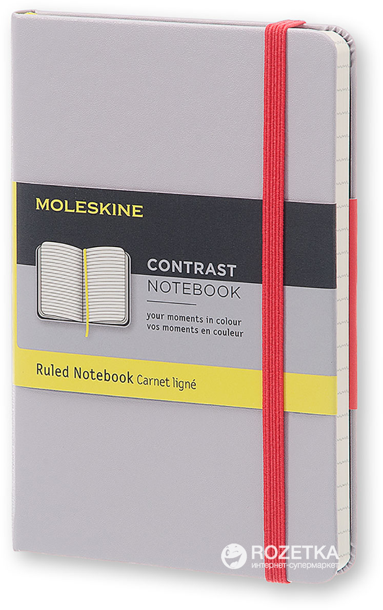 Записная книга Moleskine Contrast 9 х 14 см 192 страниц в линейку Айстра (8055002851398)
Записная книга Moleskine Contrast 9 х 14 см 192 страниц в линейку Айстра (8055002851398)