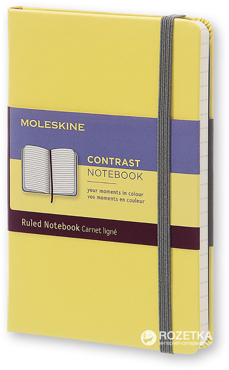 Записная книга Moleskine Contrast 9 х 14 см 192 страниц в линейку Цитрус (8055002851404)
Записная книга Moleskine Contrast 9 х 14 см 192 страниц в линейку Цитрус (8055002851404)