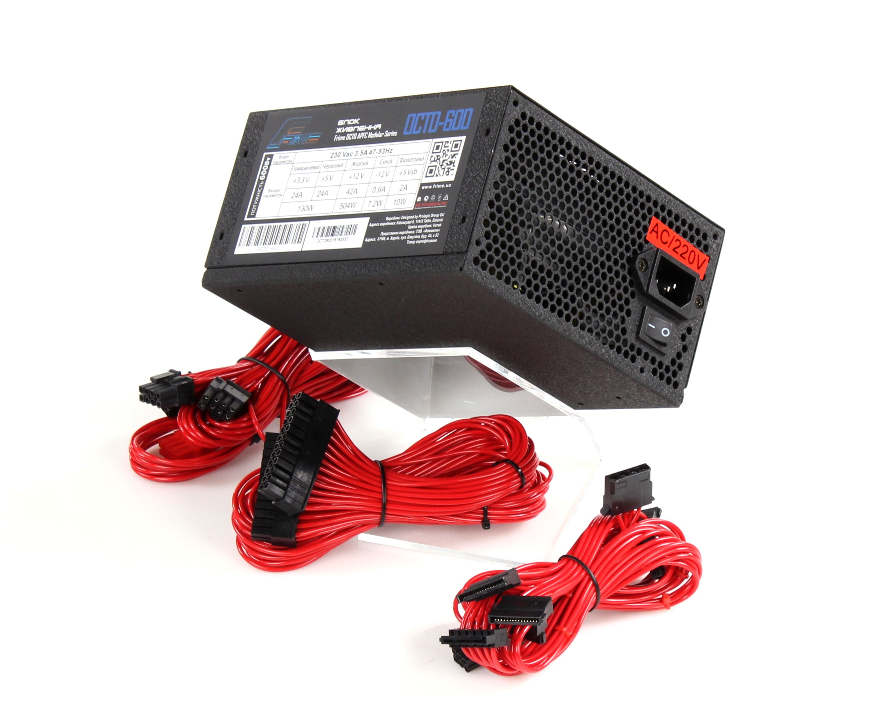 Блок Питания Frime OCTO-600 APFC COLOR BOX; Модульный, 4 hdd, 12 sata, 6pin, 8pin (6+2)разъемы и 8pin (4+4) кабель питания 220В в комплекте
Блок Питания Frime OCTO-600 APFC COLOR BOX; Модульный, 4 hdd, 12 sata, 6pin, 8pin (6+2)разъемы и 8pin (4+4) кабель питания 220В в комплекте