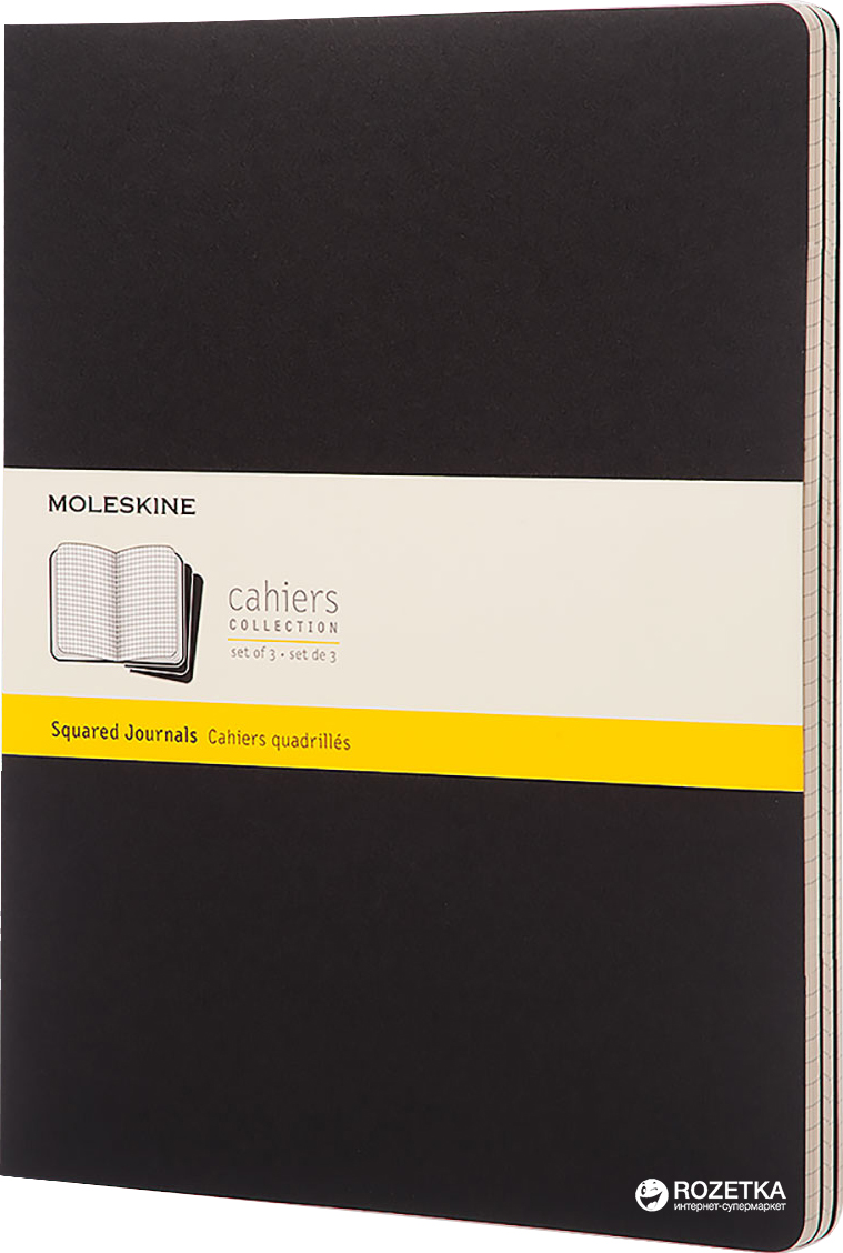 Набор записных книг Moleskine Cahier 21.59 x 27.94 см 3 шт по 120 страниц в клетку Чёрный (8055002851459)
Набор записных книг Moleskine Cahier 21.59 x 27.94 см 3 шт по 120 страниц в клетку Чёрный (8055002851459)