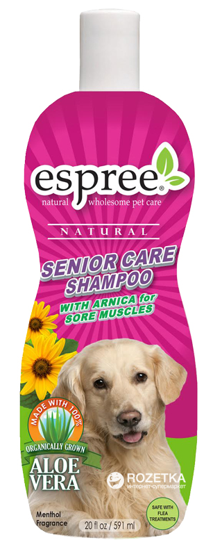 Шампунь Espree Senior Care Shampoo для ухода за кожей и шерстью стареющих собак 591 мл (е01815)
Шампунь Espree Senior Care Shampoo для ухода за кожей и шерстью стареющих собак 591 мл (е01815)