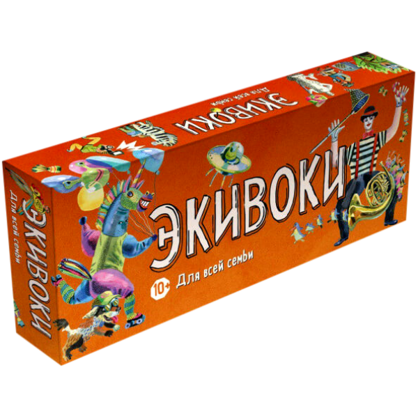 Настольная игра Экивоки Экивоки. Для всей семьи (Equivocal. For the whole family) ( 21265 )
Настольная игра Экивоки Экивоки. Для всей семьи (Equivocal. For the whole family) ( 21265 )