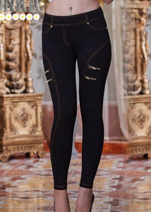 Леггинсы G&M k-21665 - Размер цвет черный, Леггинсы G&M k-21665 42-44 Размер цвет черный
Леггинсы G&M k-21665 - Размер цвет черный, Леггинсы G&M k-21665 42-44 Размер цвет черный