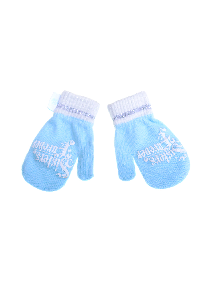 Варежки Primark / Голубой 7000927, Варежки Primark S/M Голубой 7000927
Варежки Primark / Голубой 7000927, Варежки Primark S/M Голубой 7000927