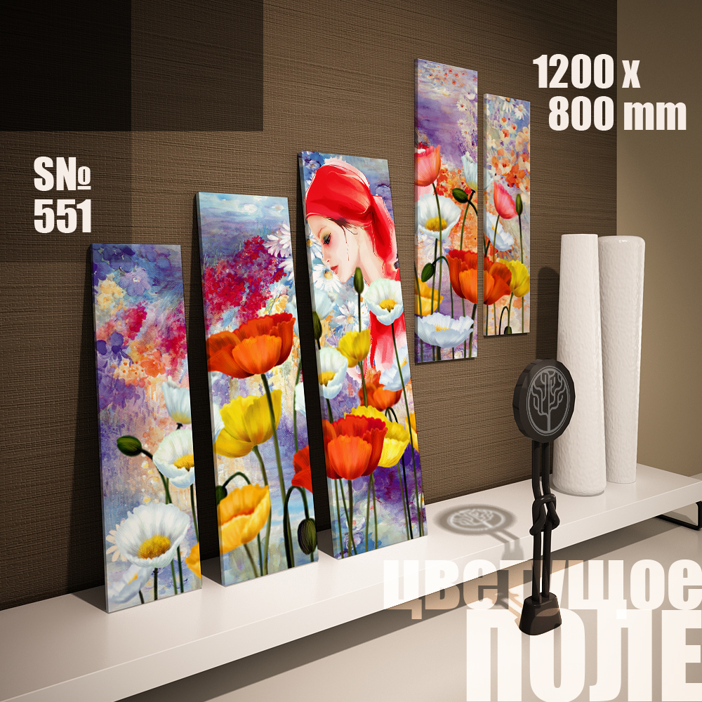 Модульная картина UZKartina Цветущее поле 120х80см
Модульная картина UZKartina Цветущее поле 120х80см