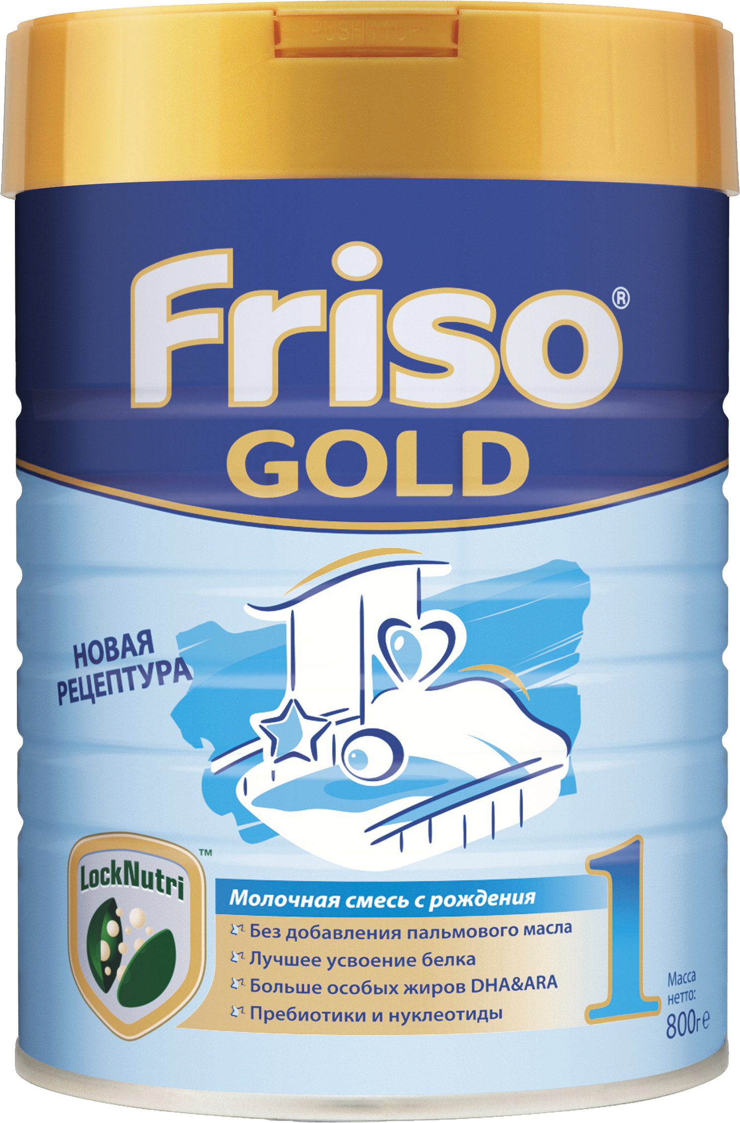 Смесь сухая молочная Friso Gold 1 LockNutri с рождения и до 6 месяцев 800 г (8716200722674)
Смесь сухая молочная Friso Gold 1 LockNutri с рождения и до 6 месяцев 800 г (8716200722674)