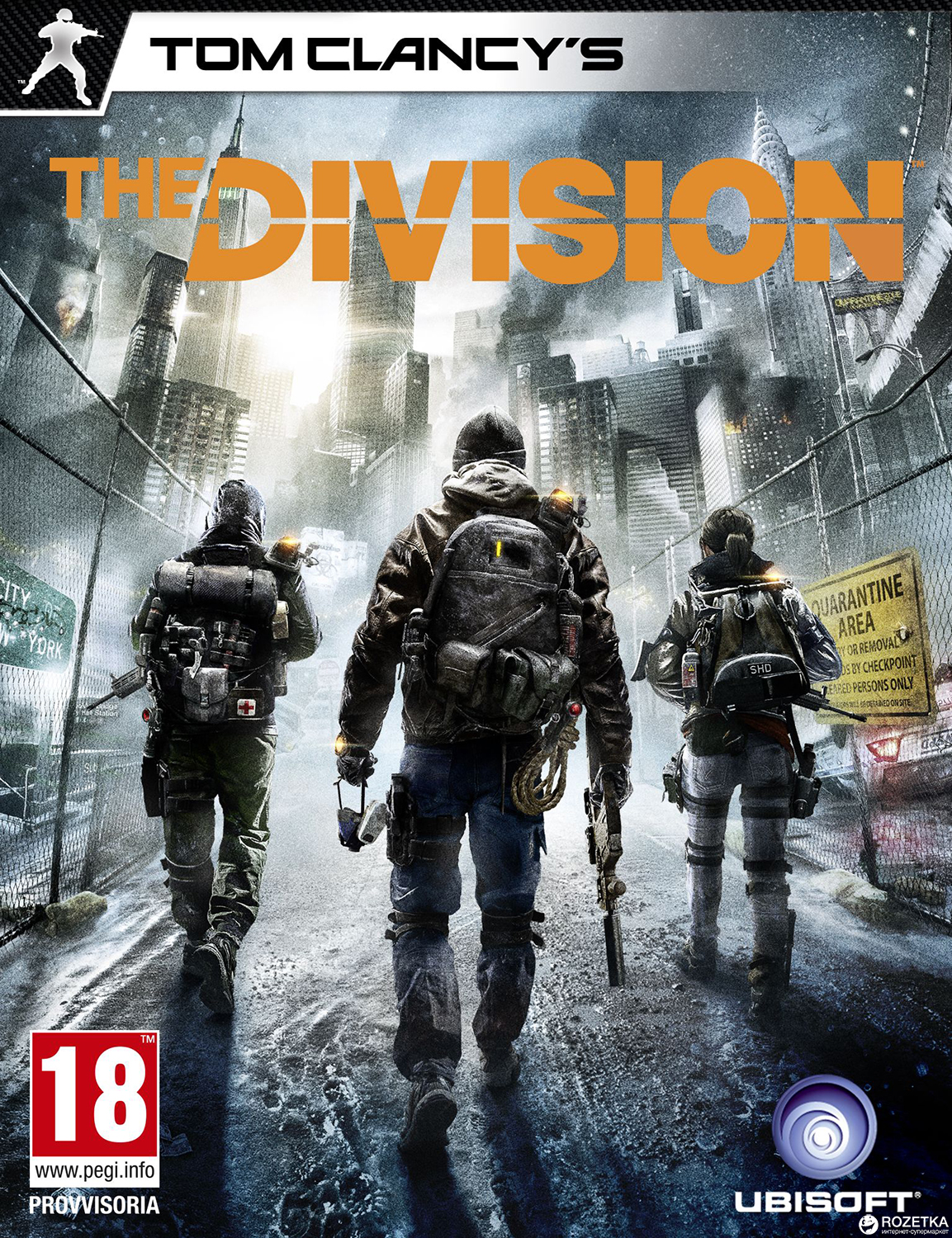Tom Clancy's The Division для ПК (PC-KEY, русская версия, электронный ключ в конверте)
Tom Clancy's The Division для ПК (PC-KEY, русская версия, электронный ключ в конверте)