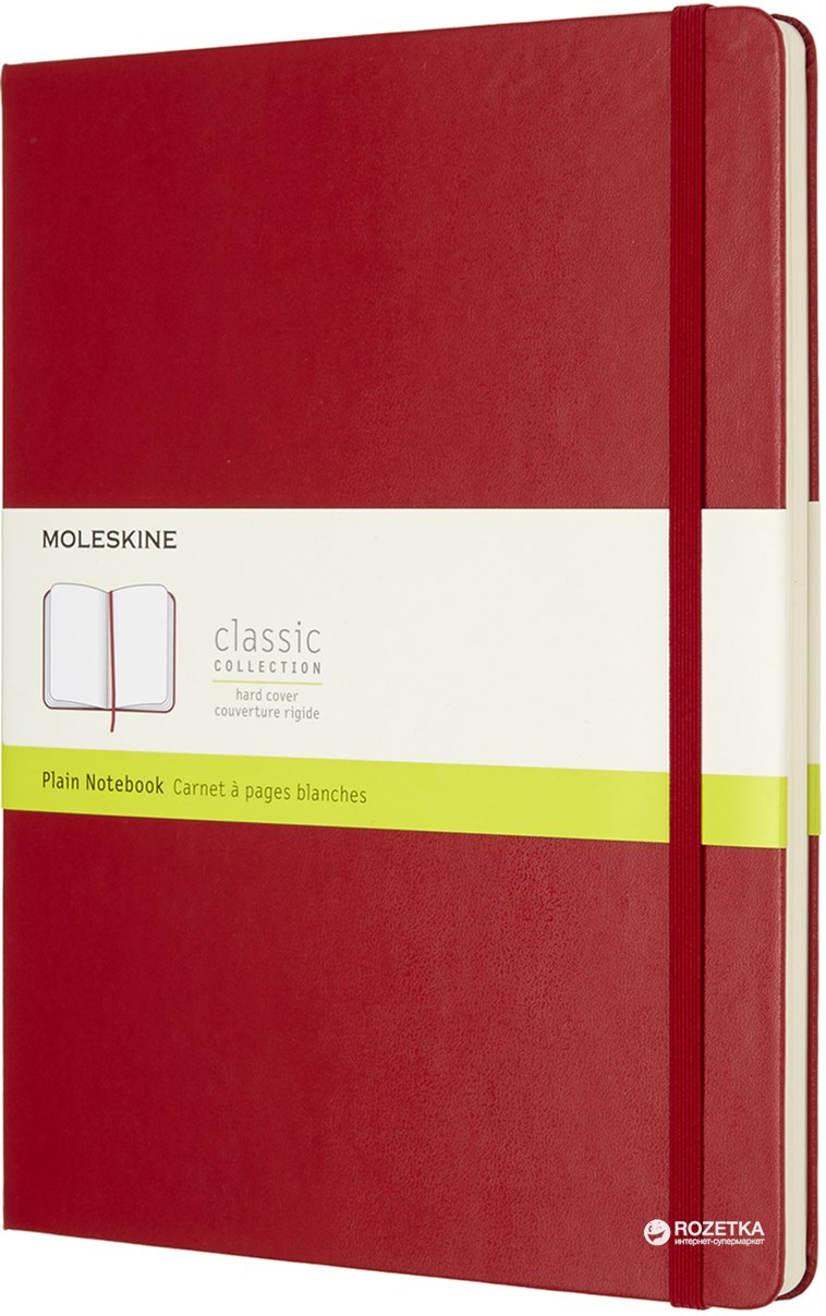 Записная книга Moleskine Classic 19 х 25 см 192 страницы без линовки Красная (8055002855105)
Записная книга Moleskine Classic 19 х 25 см 192 страницы без линовки Красная (8055002855105)