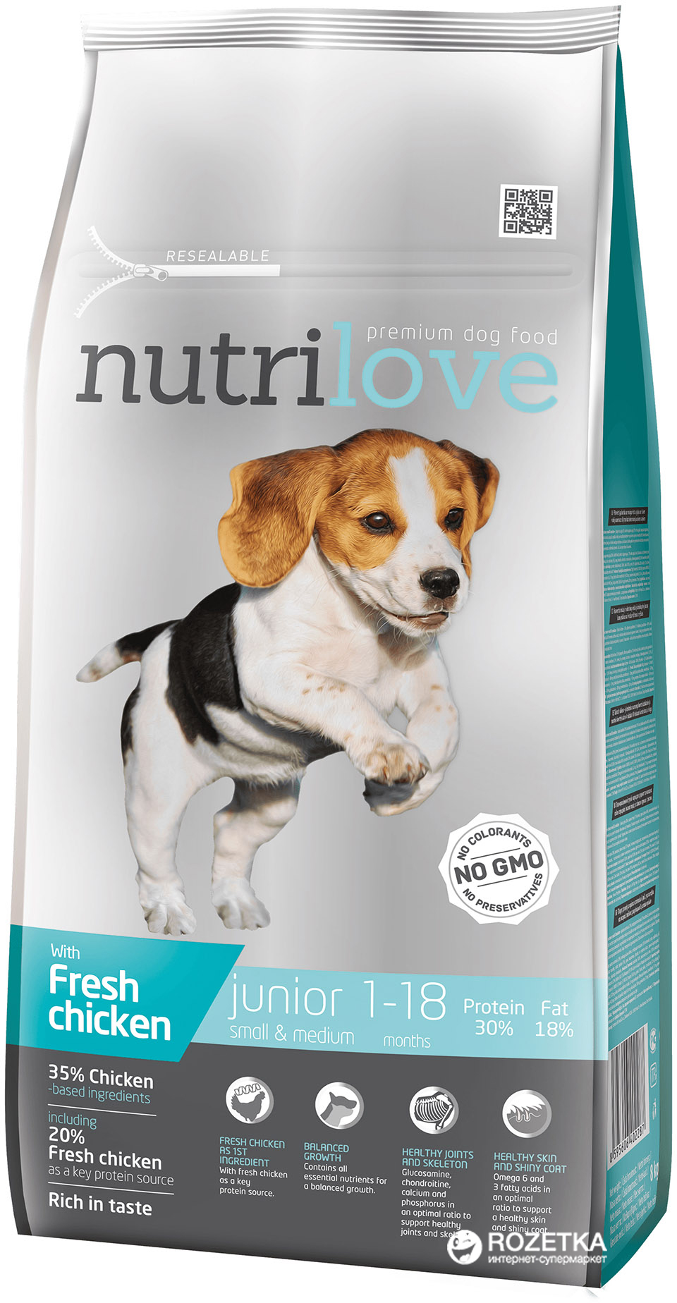 Сухой корм Nutrilove Junior Small & Medium для щенков малых и средних пород Курица с рисом 8 кг
Сухой корм Nutrilove Junior Small & Medium для щенков малых и средних пород Курица с рисом 8 кг