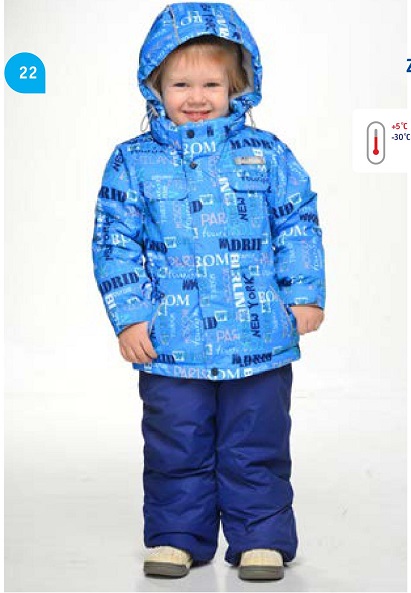 Зимний комплект (куртка и полукомбинезон) Libellule Baby Line Z203-2018 80 (1 год) р. Голубой
Зимний комплект (куртка и полукомбинезон) Libellule Baby Line Z203-2018 80 (1 год) р. Голубой
