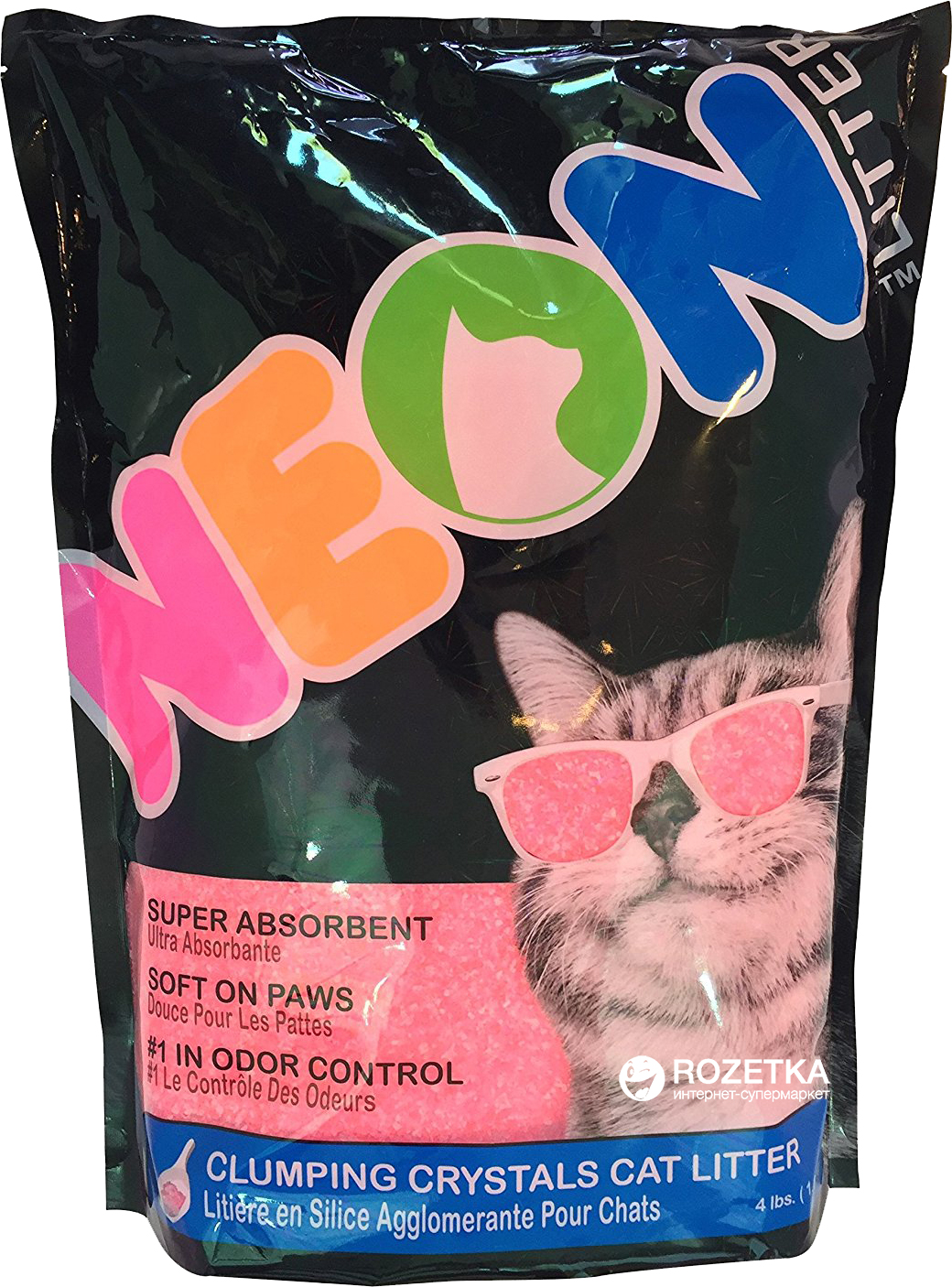 Наполнитель для кошачьего туалета Neon Litter Clump Розовый Кварцевый комкующий 1.81 кг (4 л)
Наполнитель для кошачьего туалета Neon Litter Clump Розовый Кварцевый комкующий 1.81 кг (4 л)