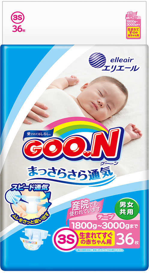 Подгузники Goo.N SSS для маловесных новорожденных 1.8 - 3.5 кг унисекс 36 шт (853887) (4902011751291)
Подгузники Goo.N SSS для маловесных новорожденных 1.8 - 3.5 кг унисекс 36 шт (853887) (4902011751291)