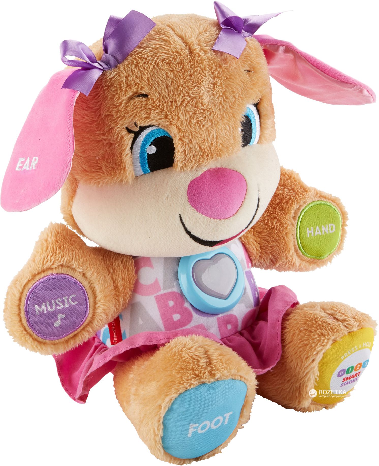 Сестричка умного щенка с технологией Smart Stages Fisher-Price (рус.) (FPP81) (887961614602)
Сестричка умного щенка с технологией Smart Stages Fisher-Price (рус.) (FPP81) (887961614602)
