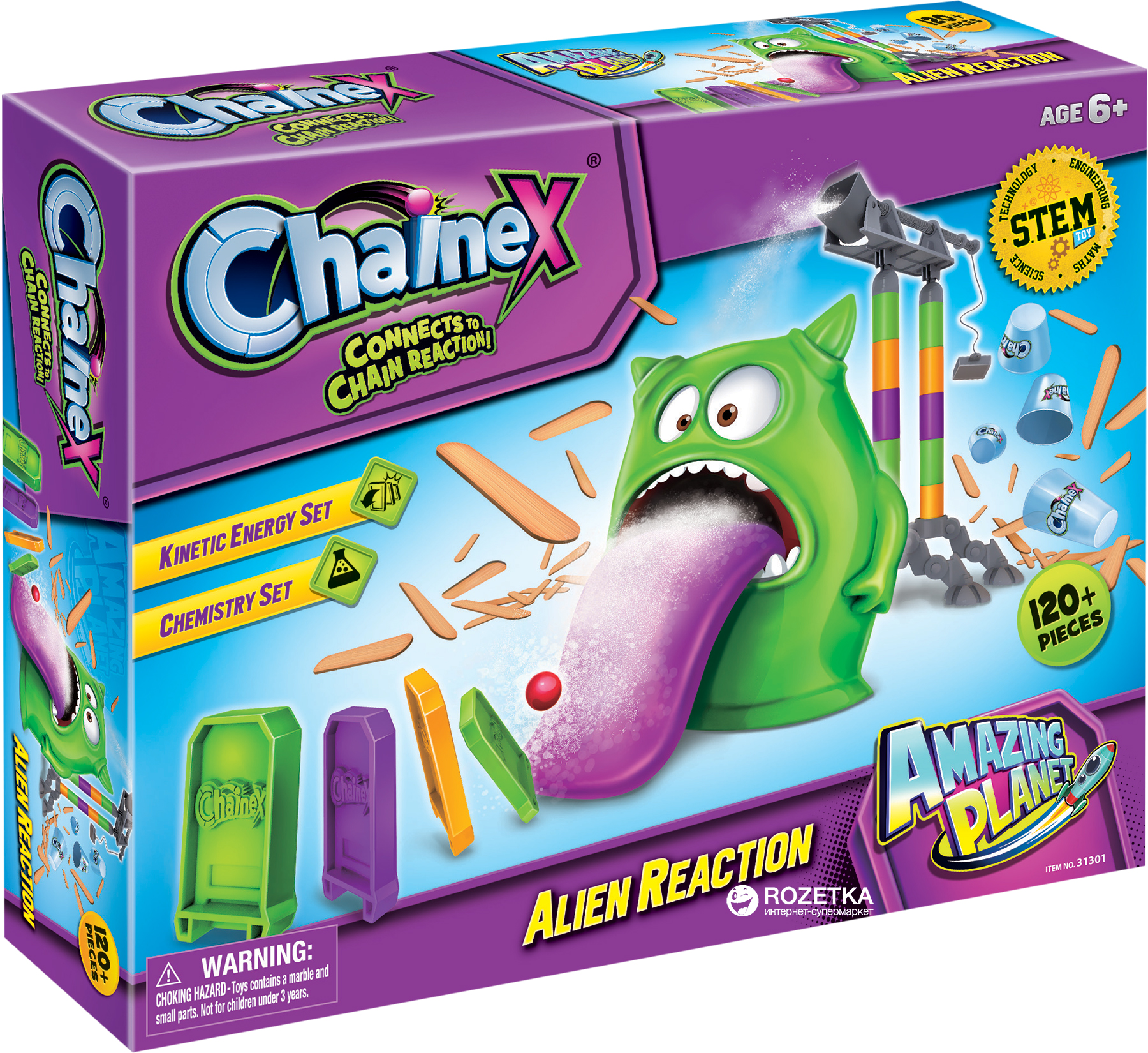 Набор научно-игровой Amazing Toys Реакция инопланетянина (31301) (4894091313011)
Набор научно-игровой Amazing Toys Реакция инопланетянина (31301) (4894091313011)
