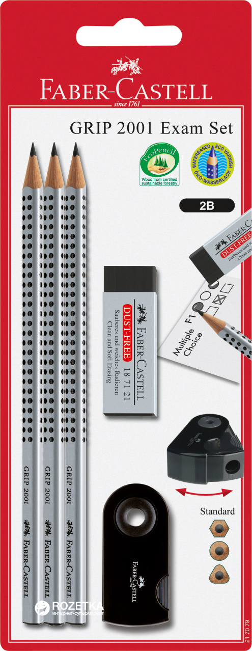 Набор графитовых карандашей Faber-Castell Grip 2001 твердостью 2B Серый 3 шт + точилка + ластик в блистере (217079)
Набор графитовых карандашей Faber-Castell Grip 2001 твердостью 2B Серый 3 шт + точилка + ластик в блистере (217079)