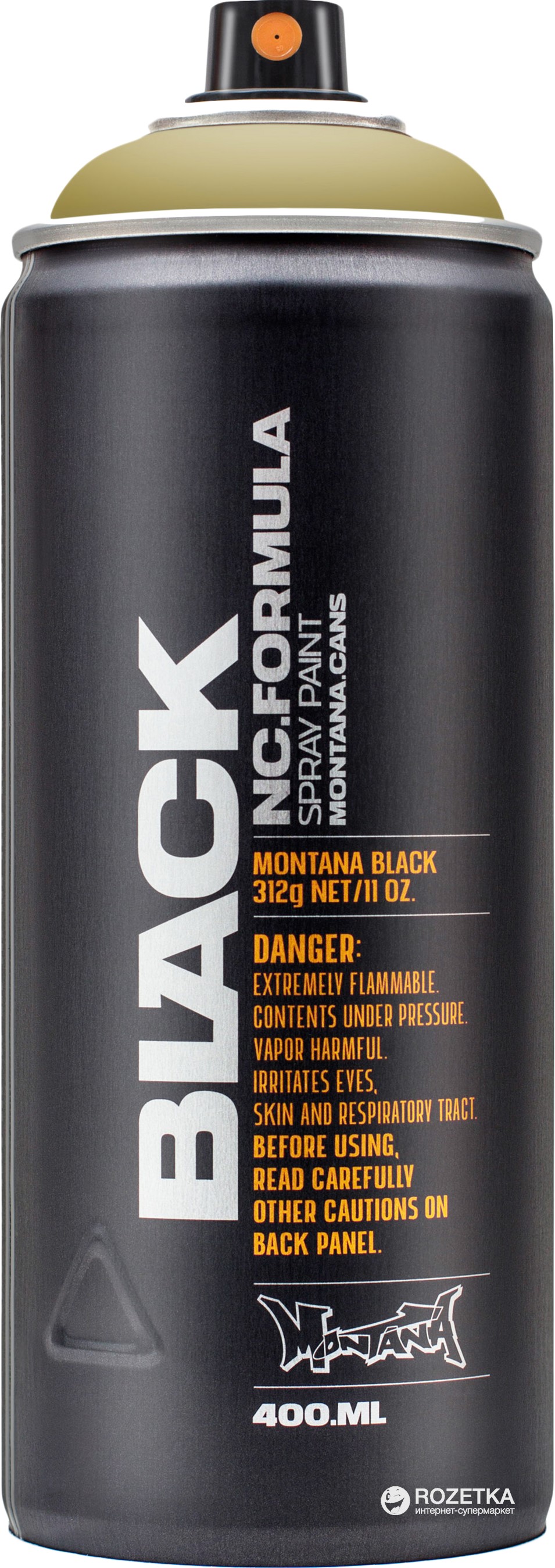 Нитро краска-спрей Montana BLK6620 Конопля (Hemp) 400 мл (321597) (4048500321597)
Нитро краска-спрей Montana BLK6620 Конопля (Hemp) 400 мл (321597) (4048500321597)