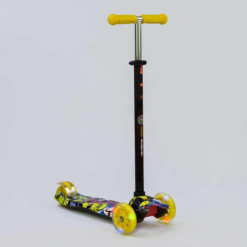 Самокат кікборд Best Scooter maxi (а 24650 / 779 1394) з світяться колесами ch2715
Самокат кікборд Best Scooter maxi (а 24650 / 779 1394) з світяться колесами ch2715