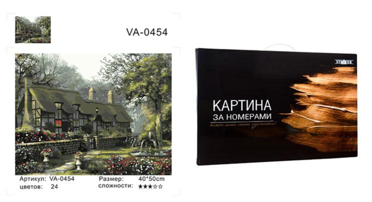 Картина по номерам VA-0454 "Заміський будиночок", 40х50 см коробка золото (VA-0454КЗ)
Картина по номерам VA-0454 "Заміський будиночок", 40х50 см коробка золото (VA-0454КЗ)