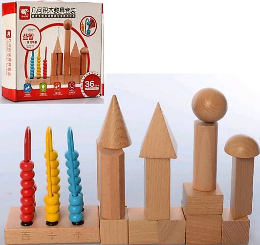 Деревянная игрушка Центр развивающий городок + лабиринт на проволоке AToys (MD2626)
Деревянная игрушка Центр развивающий городок + лабиринт на проволоке AToys (MD2626)