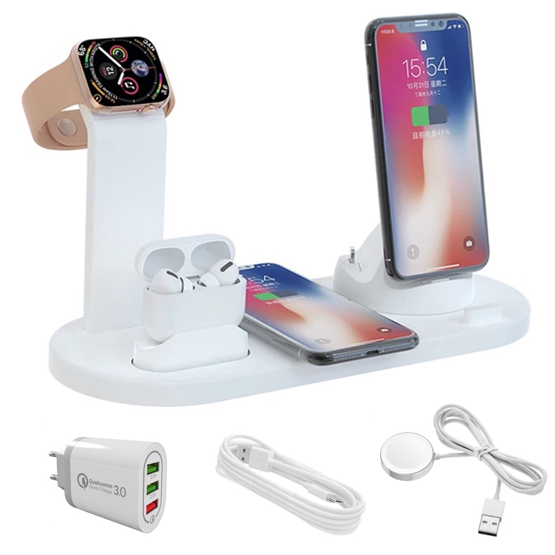 Беспроводное зарядное устройство 4 в 1 Fast Charge White станция-органайзер с технологией QI для iPhone + 3USB + зарядка для часов
Беспроводное зарядное устройство 4 в 1 Fast Charge White станция-органайзер с технологией QI для iPhone + 3USB + зарядка для часов
