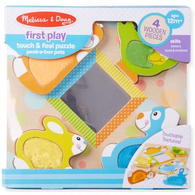 Развивающая игрушка Melissa&Doug Зеркальный формовой пазл с пушистыми домашними животными (MD1898)
Развивающая игрушка Melissa&Doug Зеркальный формовой пазл с пушистыми домашними животными (MD1898)