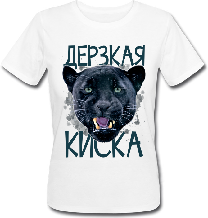 Футболка HEADBANGER Дерзкая Киска Белая, Футболка HEADBANGER Дерзкая Киска L Белая
Футболка HEADBANGER Дерзкая Киска Белая, Футболка HEADBANGER Дерзкая Киска L Белая